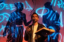 Agapi & Other Kinds of Love