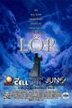 Lör: An All-New Immersive Musical Event in Albuquerque