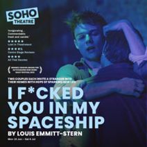 I F*cked You in My Spaceship