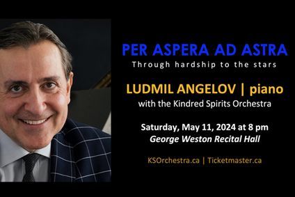 PER ASPERA AD ASTRA - Through hardship to the stars show poster