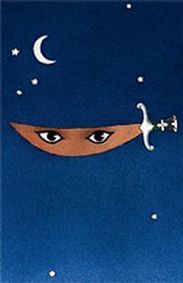 The Arabian Nights show poster