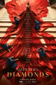 May 23: Ferzan Özpetek’s Diamonds film premiere + Q&A with Betsy Heimann & Deborah Landis in Los Angeles