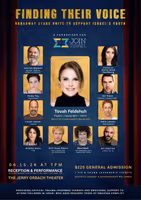 Finding Their Voice: Broadway Stars Unite to Support Israel's Youth