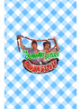 The Calamari Sisters' Sausage Fest in Delaware