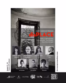 disPLACE show poster