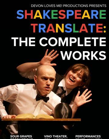 Shakespeare Translate: The Complete Works StageMag