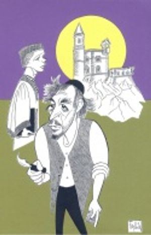 Lily Rabe and Al Pacino in THE MERCHANT OF VENICE Photo