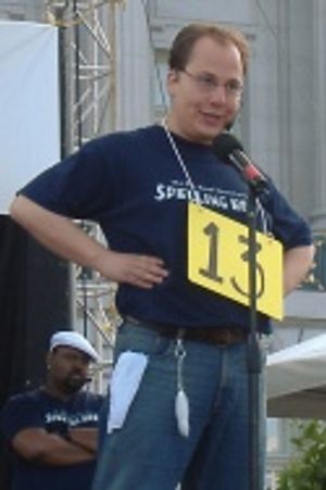 Jared Gertner (William Barfee) Photo