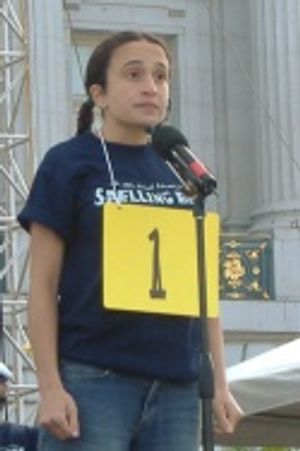 Sara Inbar (Logainne Schwartzandgrubenierre) Photo