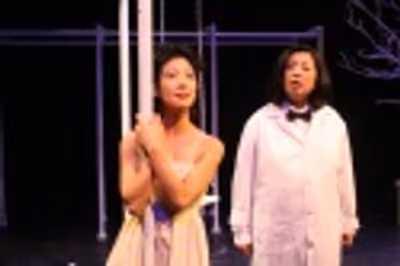 Jennifer Chang and Mia Katigbak as Carise Photo