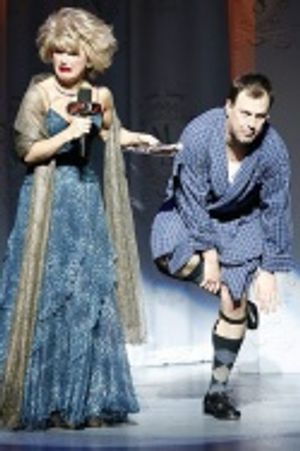 Mary Birdsong and Brooks Ashmanskas
 Photo