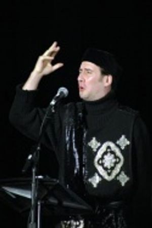 David Josefsberg (Hamlet) Photo