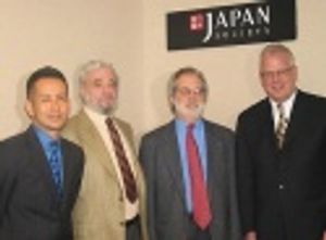(from left) Amon Miyamoto, Stephen Sondheim, John Weidman, Japan Society President Fr Photo