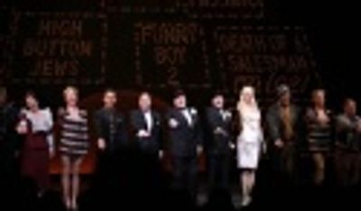 Brad Musgrove, Lee Roy Reams, John Treacy Egan, Hunter Foster, Angie Schworer, Bill N Photo