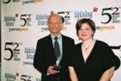 Jonathan Tunick and Mary-Mitchell Campbell Photo