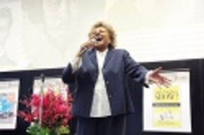 Leslie Uggams Photo