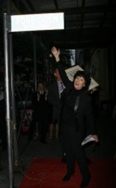 Chita Rivera Photo