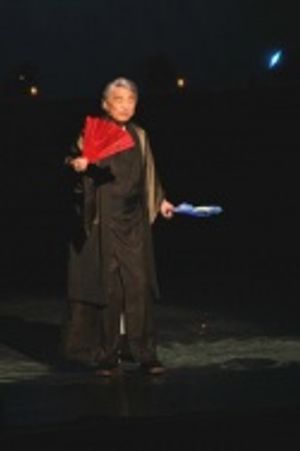 Alvin Ing - Nagasaki Photo