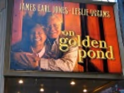 The marquee!  Photo
