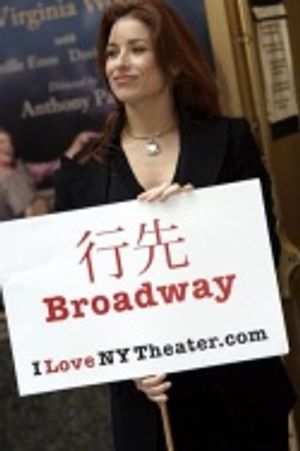 Michelle DeJean  Photo