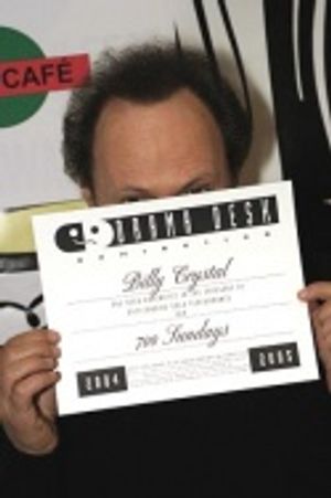 Hiding behind his nomination... Photo