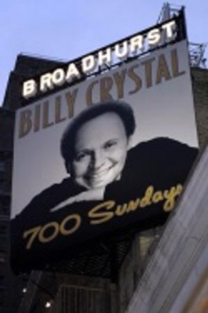 A final shot of the marquee Photo