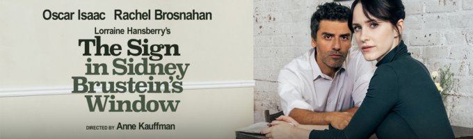 The Sign in Sidney Brustein's Window Broadway