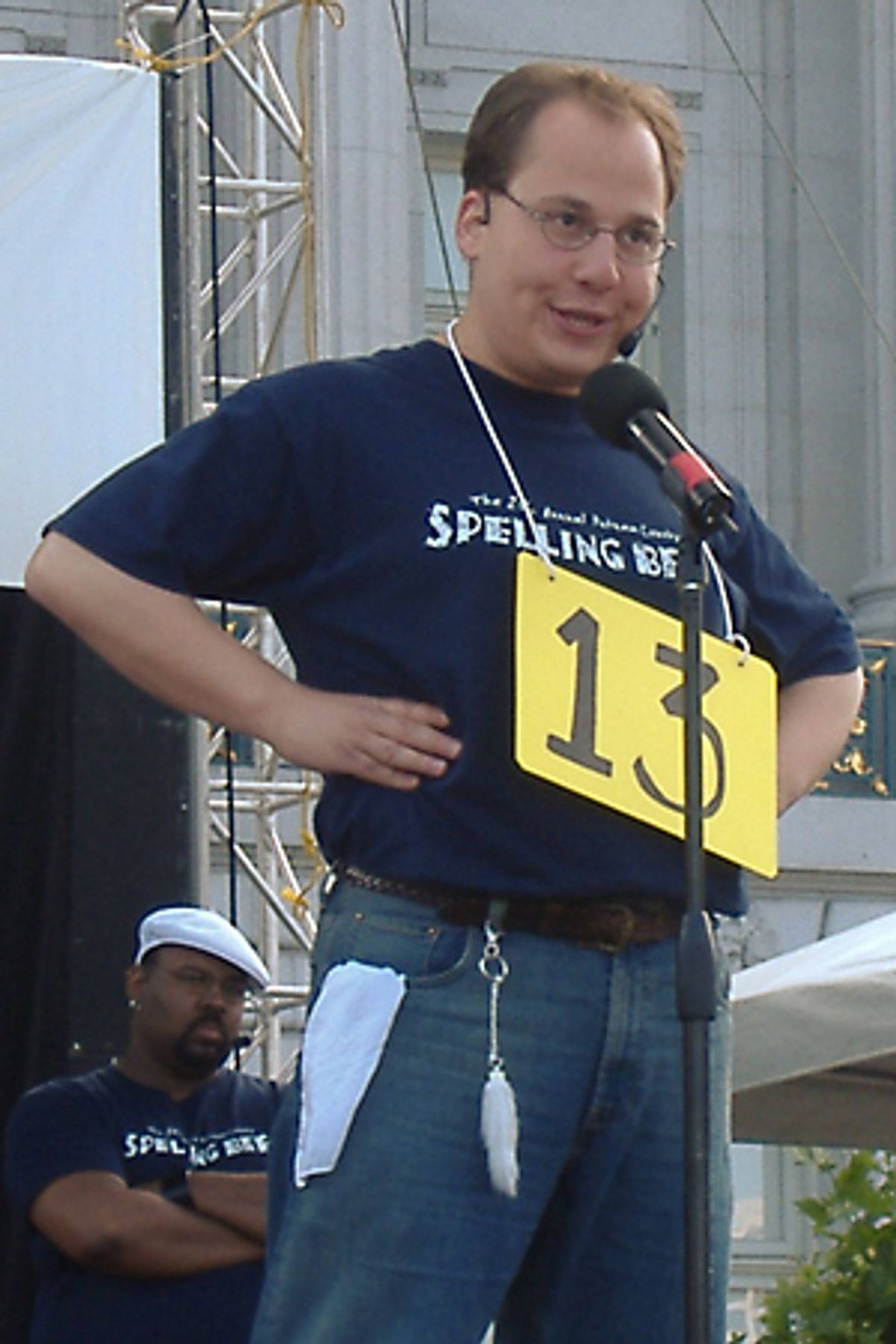 Jared Gertner (William Barfee) at 