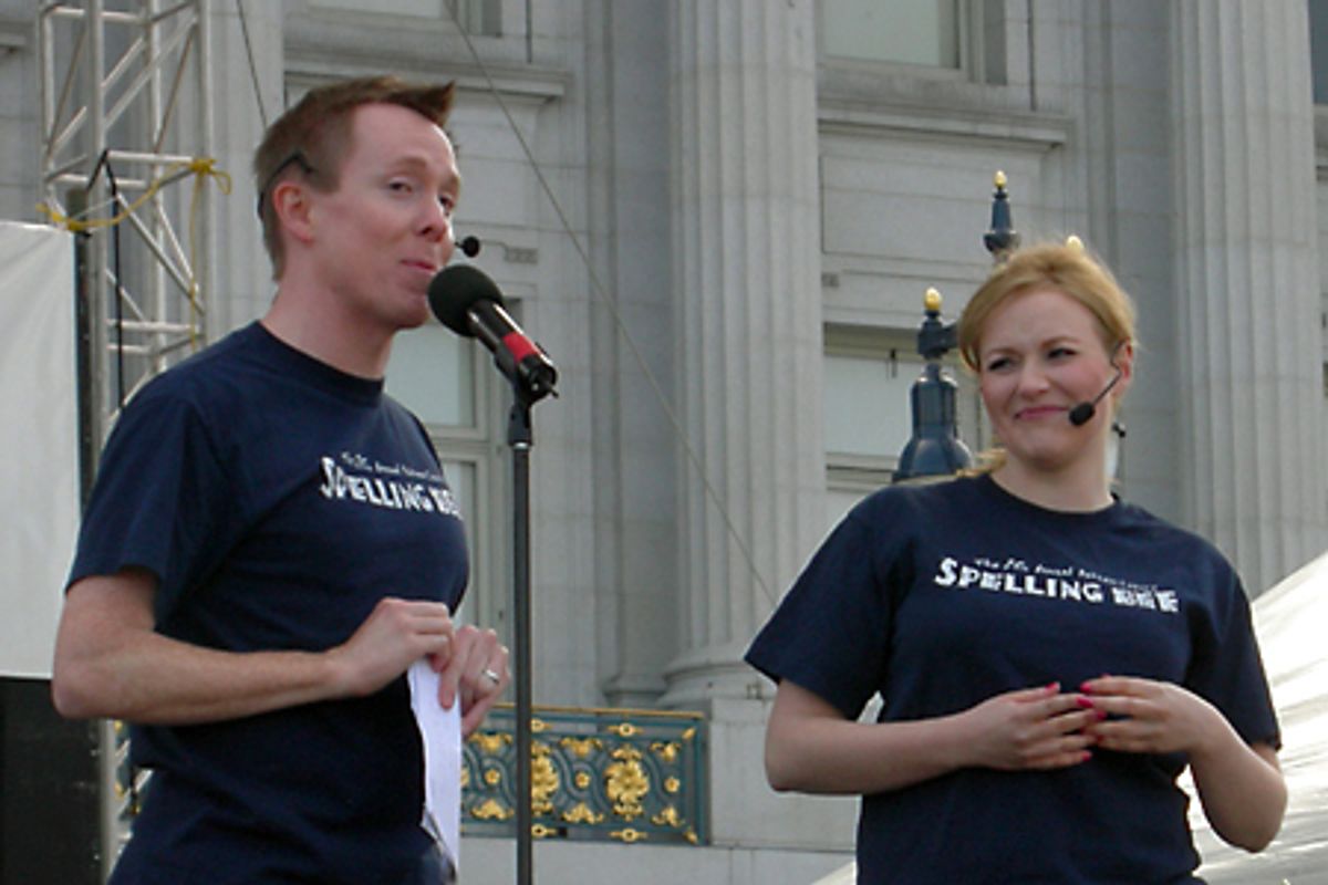 Vice Principal Panch (Jim Cashman) assures the crowd he's in a much better place now after 'the incident' five years ago. at 