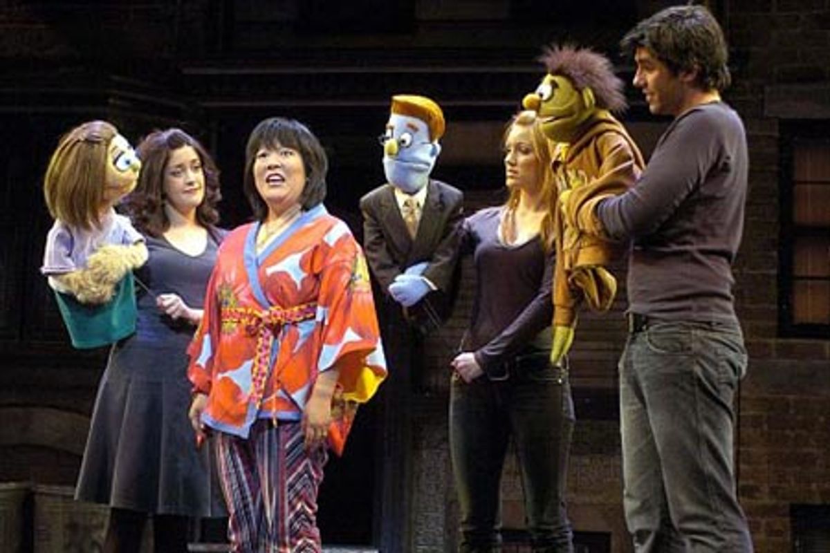 Julie Atherton as Kate Monster, Ann Harada as Christmas Eve, and Clare Foster and Simon Lipkin as Nicky at 