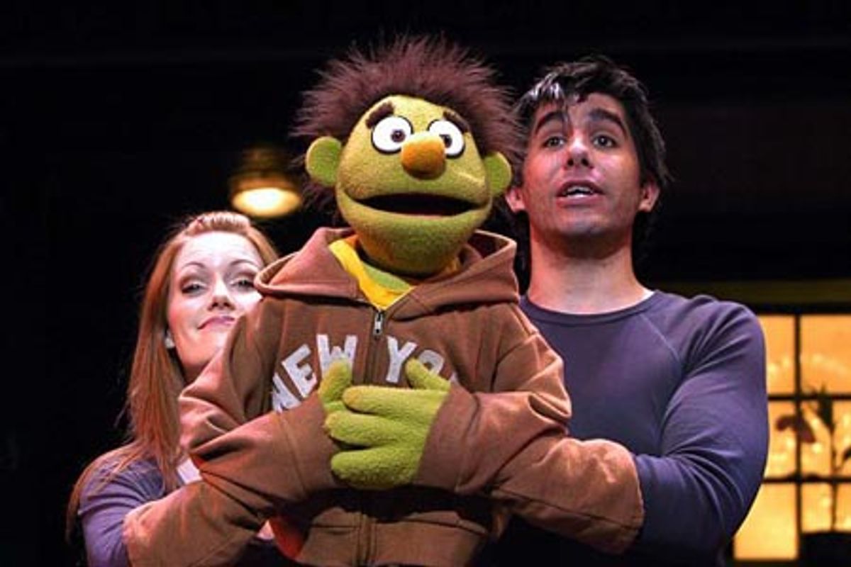 Clare Foster and Simon Lipkin at 