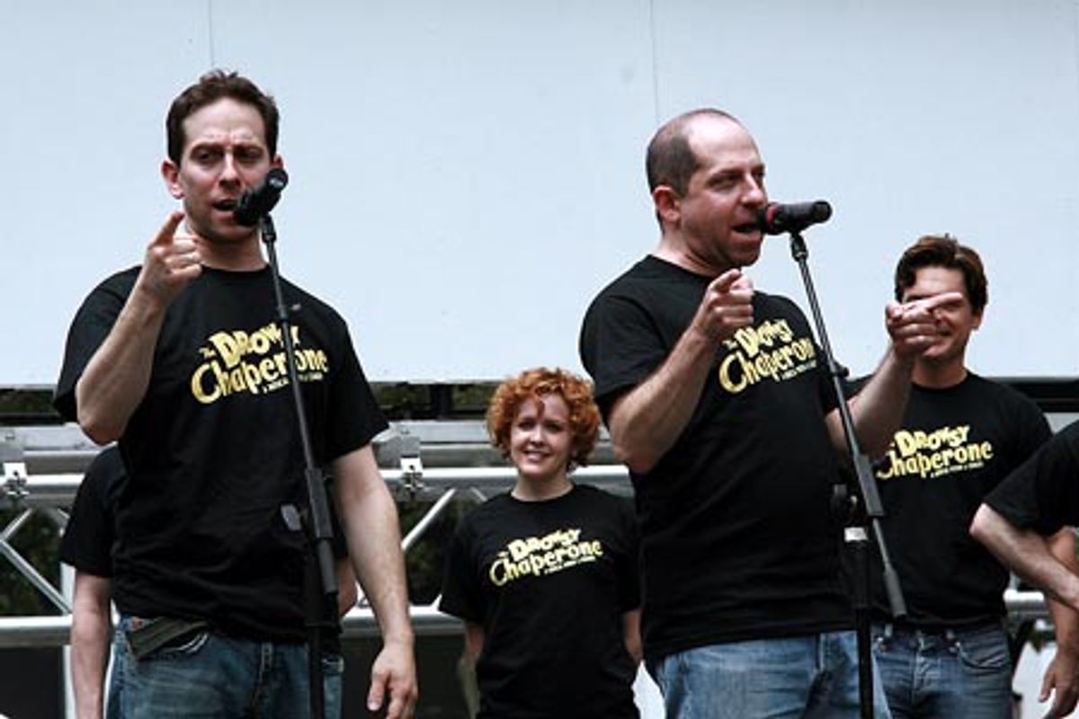 Garth Kravitz and Jason Kravitz

 at 