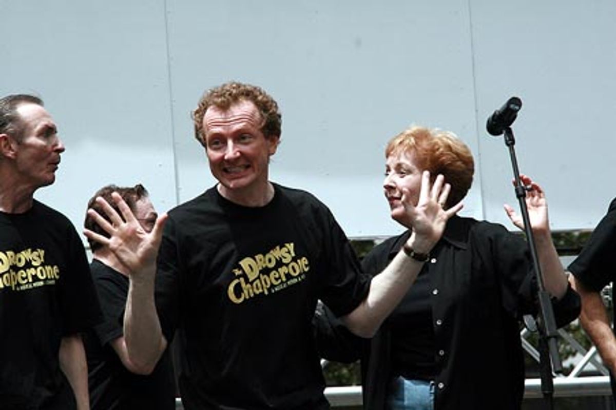 Noble Shropshire, Bob Martin and Georgia Engel at 