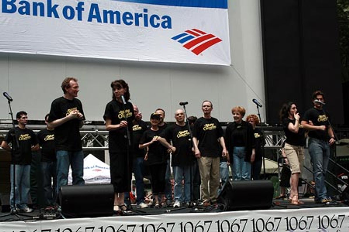 Cast members of The Drowsy Chaperone at 