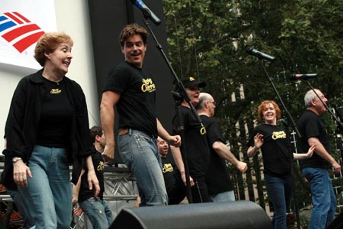Georgia Engel, Troy Britton Johnson and cast members of The Drowsy Chaperone at 