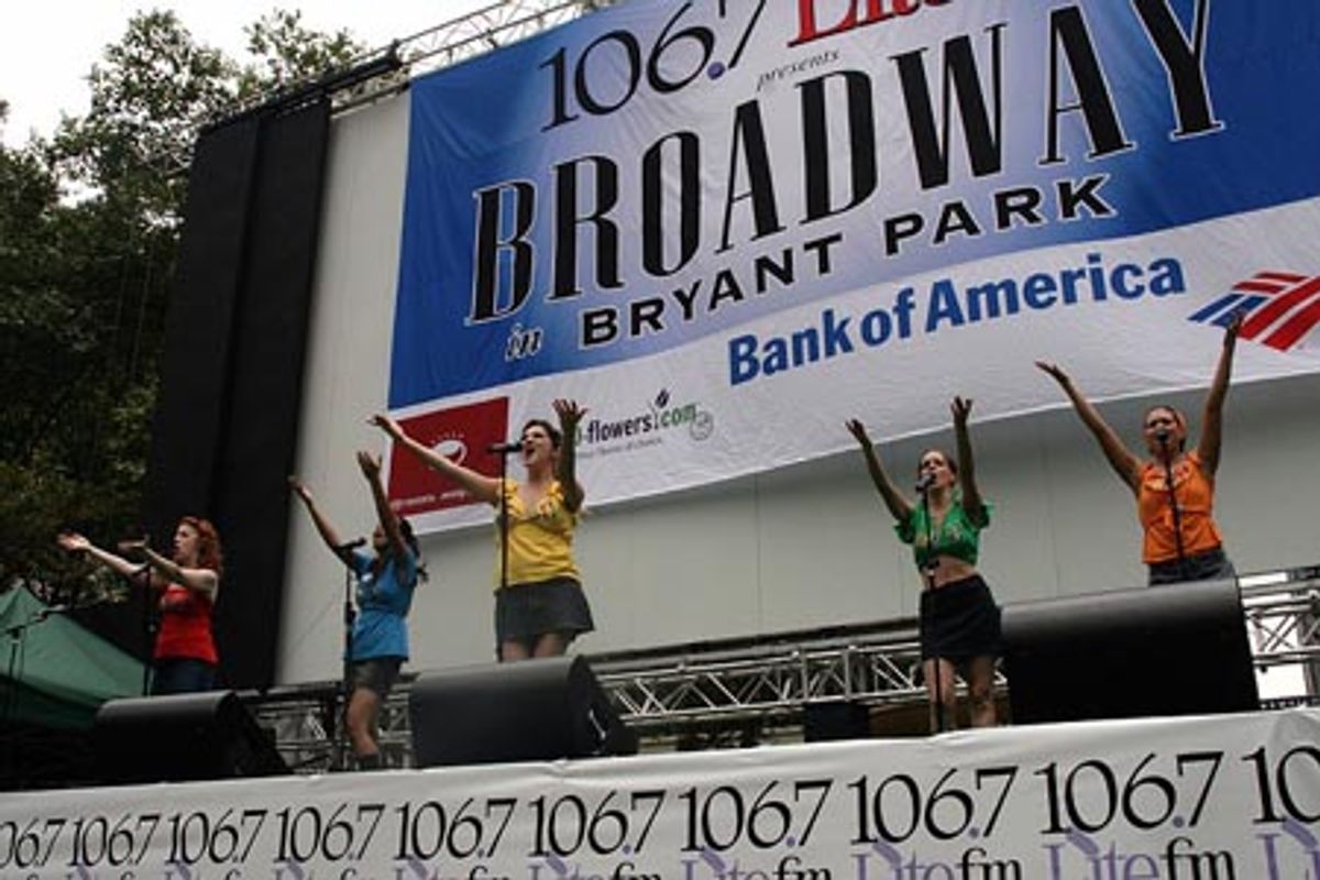 Casey Clark, Marie-France Arcilla, Erin Crosby, Erica Schroeder and Julie Dingman-Evans at 