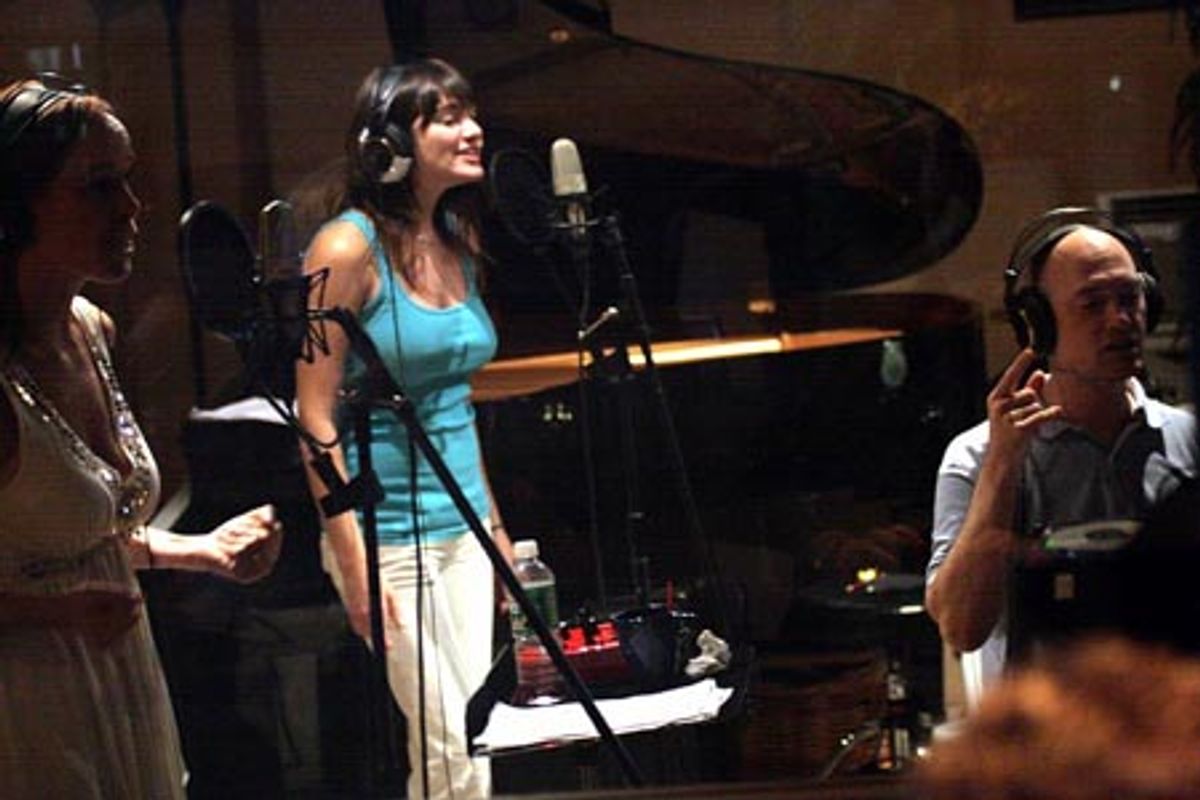 Erica Schroeder, Erin Crosby and Bradley Vieth at 