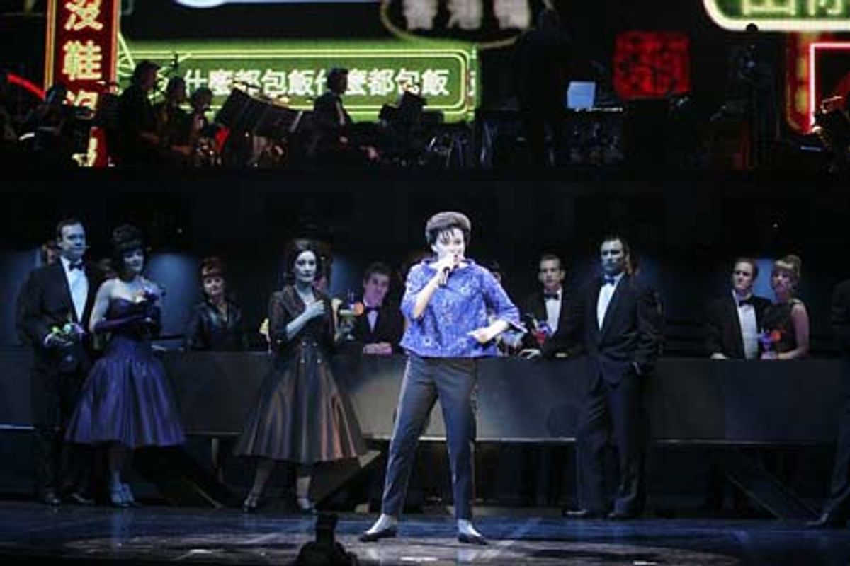 Chrissy Amphlett as Judy Garland at 