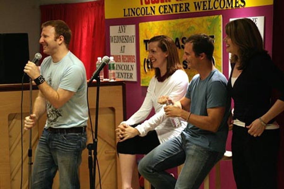 Hunter Bell, Susan Blackwell, Jeff Bowen and Heidi Blickenstaff at 