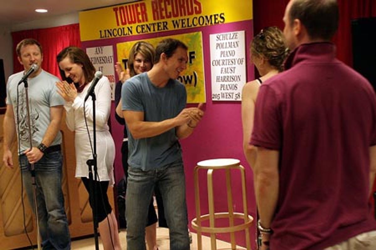 Hunter Bell, Susan Blackwell, Heidi Blickenstaff, Courtney Balan and Benjamin Howes at 