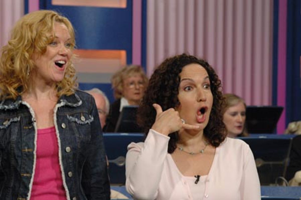 Leah Hocking and Olga Merediz at 