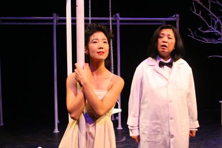 Jennifer Chang Photo