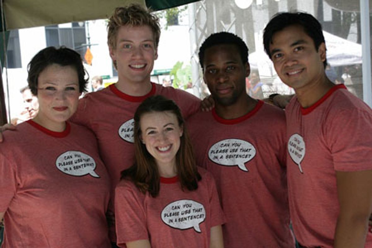 The cast of The 25th Annual Putnam County Spelling Bee at 