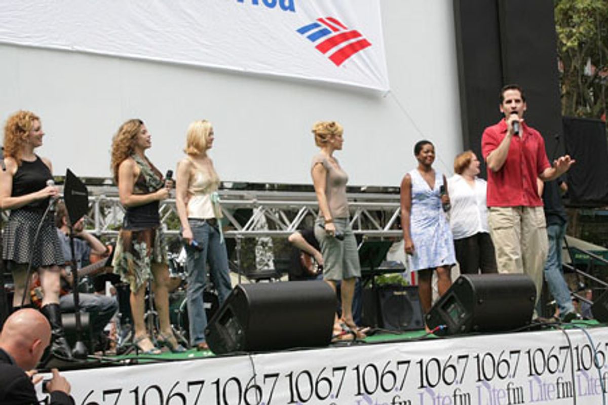 Seth Rudetsky and Actors' Fund concert veterans at 