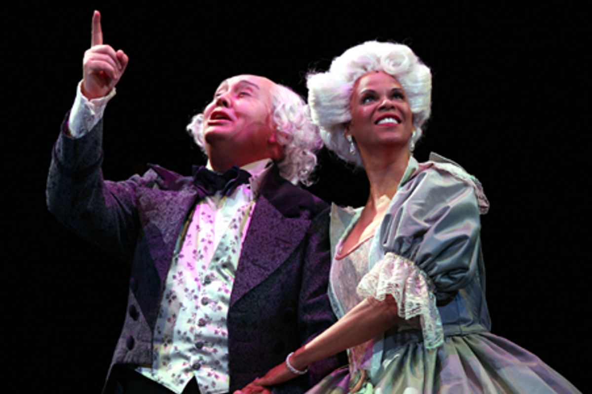 David Coffee and Terry Burrell at 