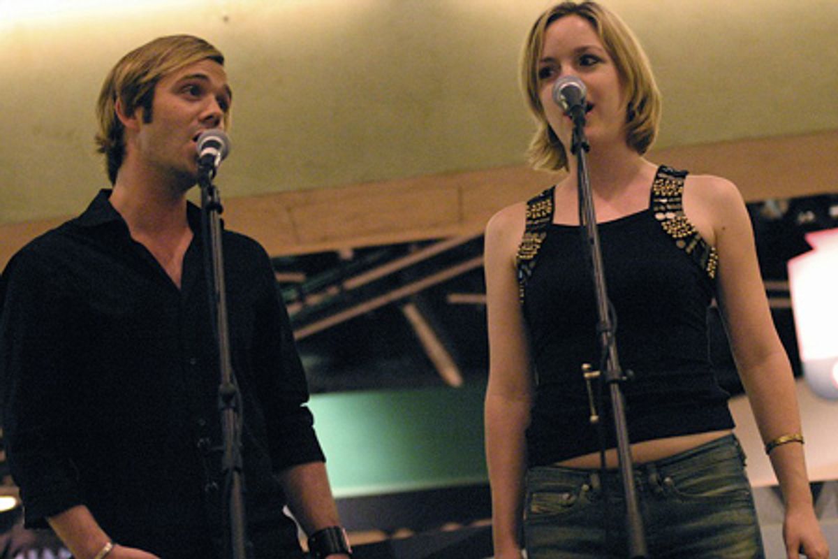 Danny Calvert and Molly Laurel at 