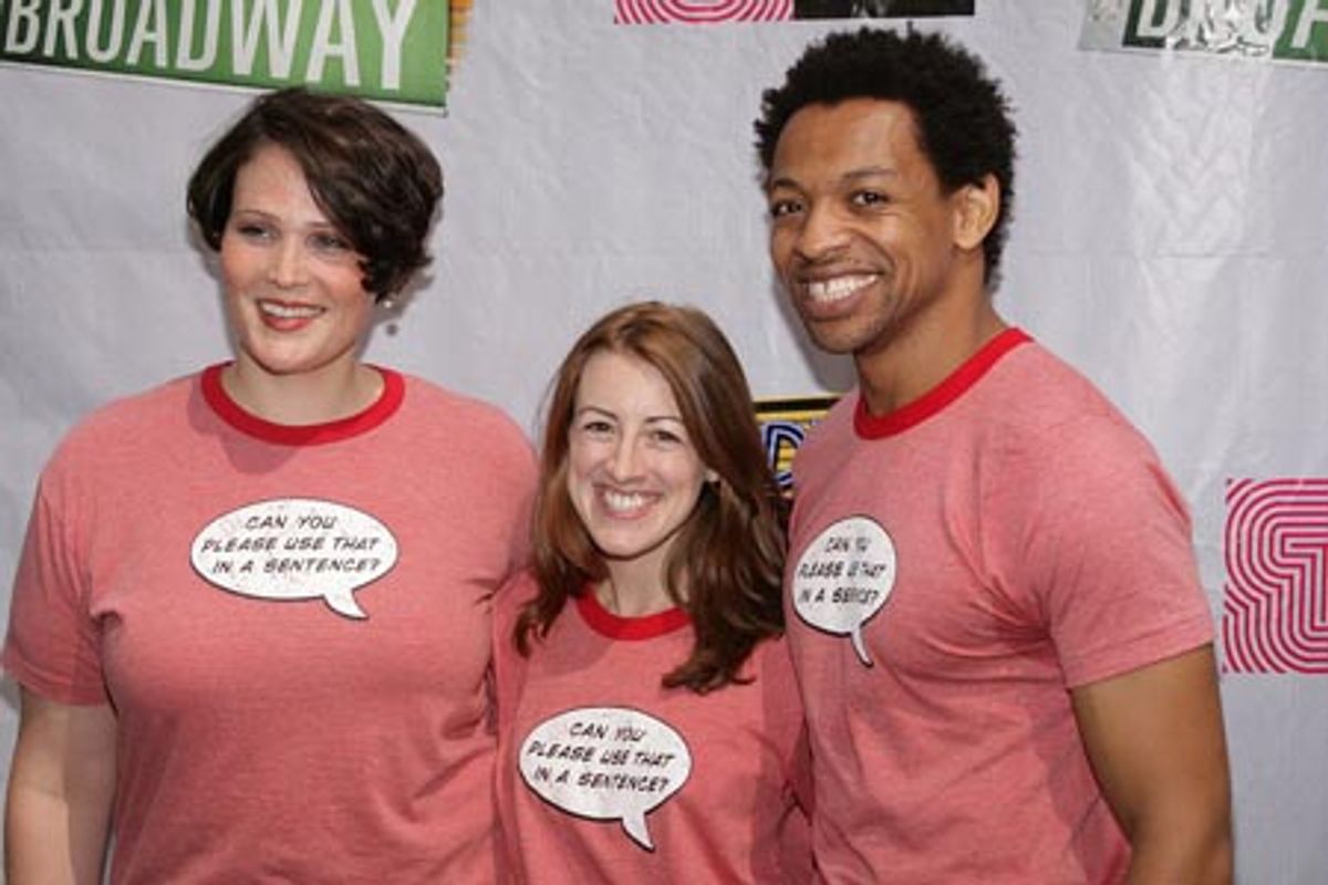 Lisa Howard, Kate Wetherhead and Derrick Baskin at 