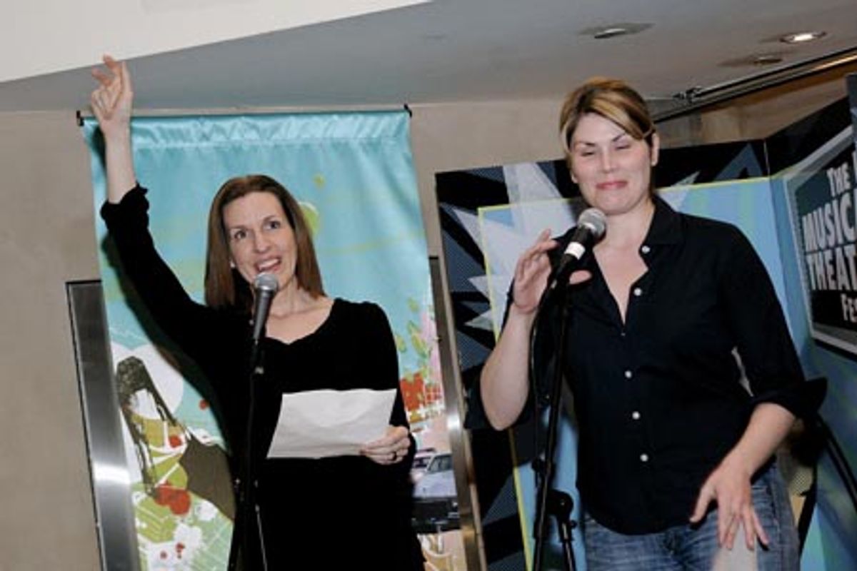 Susan Blackwell and Heidi Blickenstaff at 