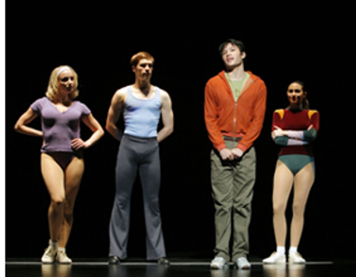 Jessica Lee Goldyn, Paul McGill, Jason Tam and Natalie Cortez at 