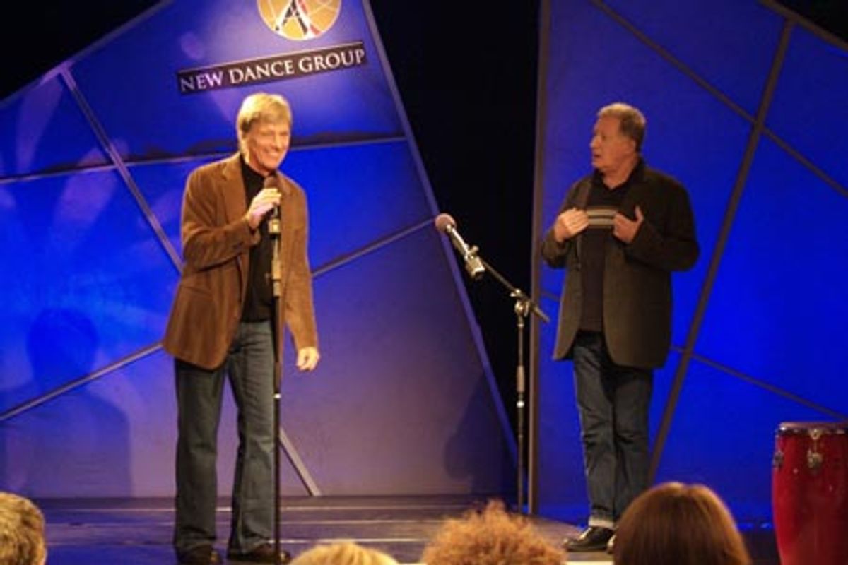 Kurt Peterson and Harvey Evans
 at 